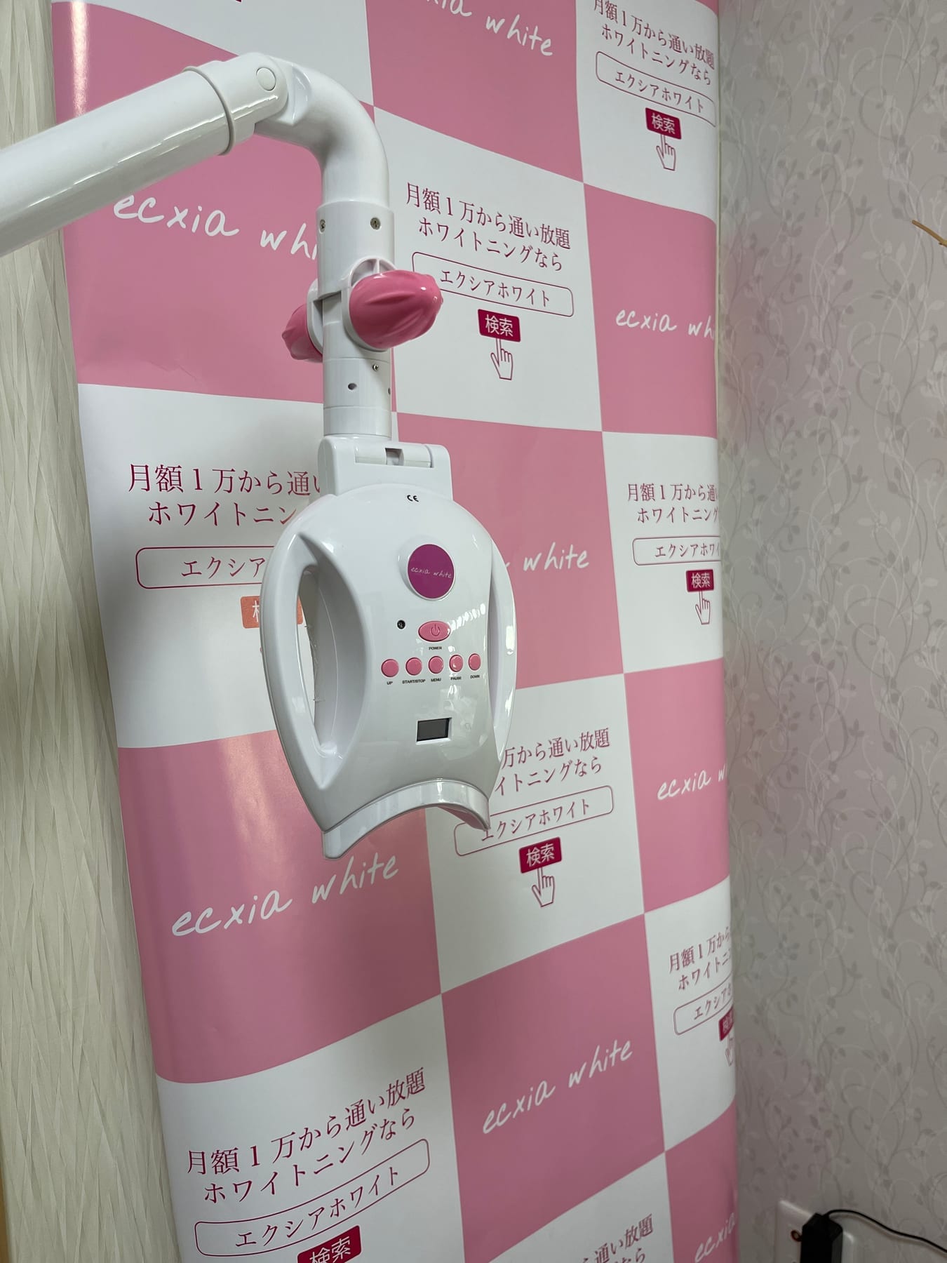 背景